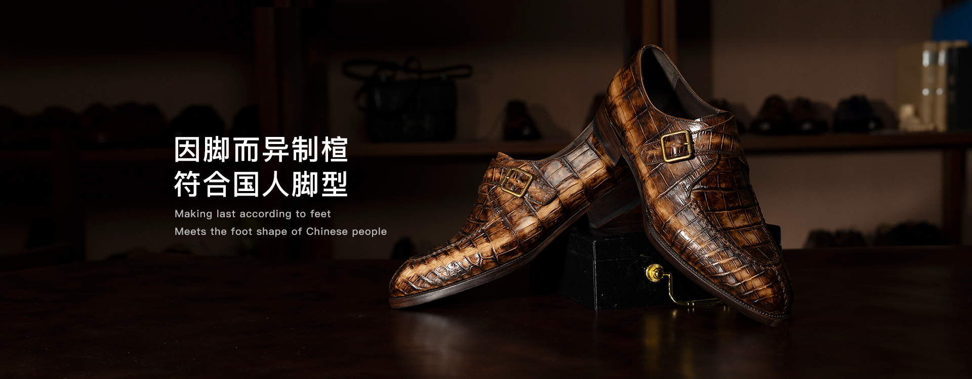 广州市梵骅鞋业发展有限公司