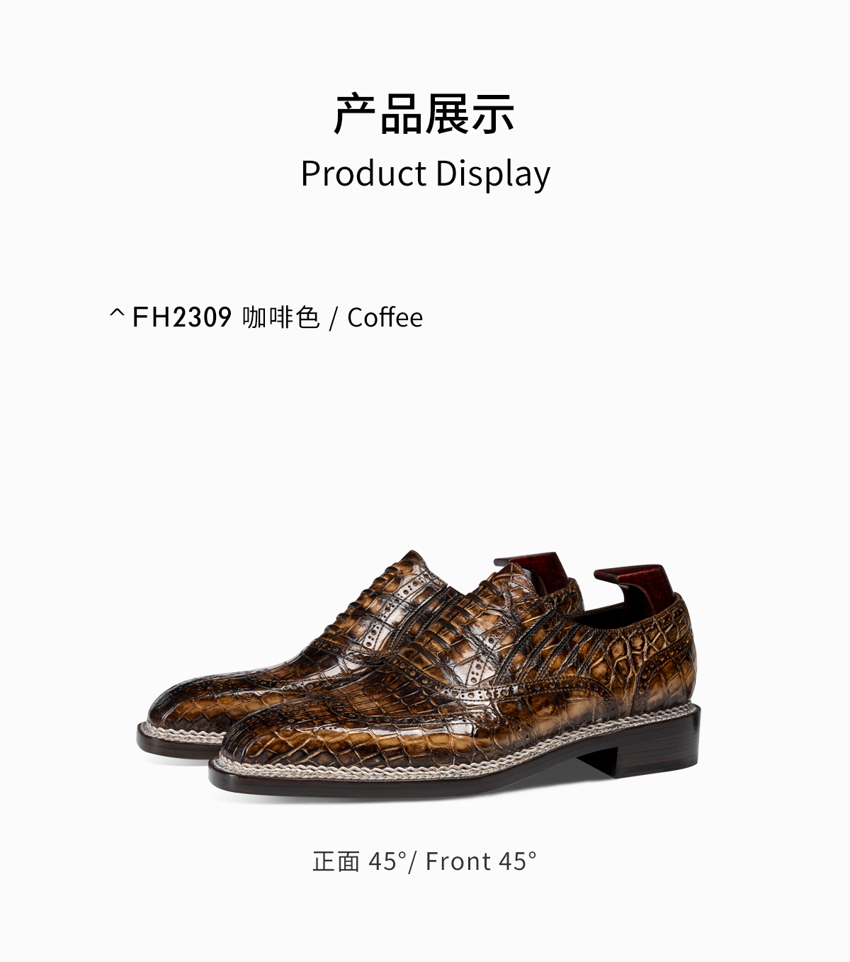 详情_09.jpg