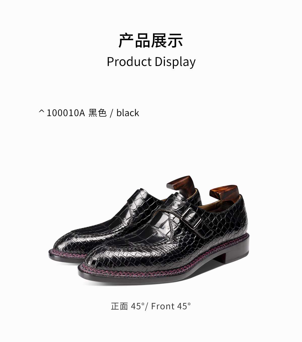 详情_09.jpg