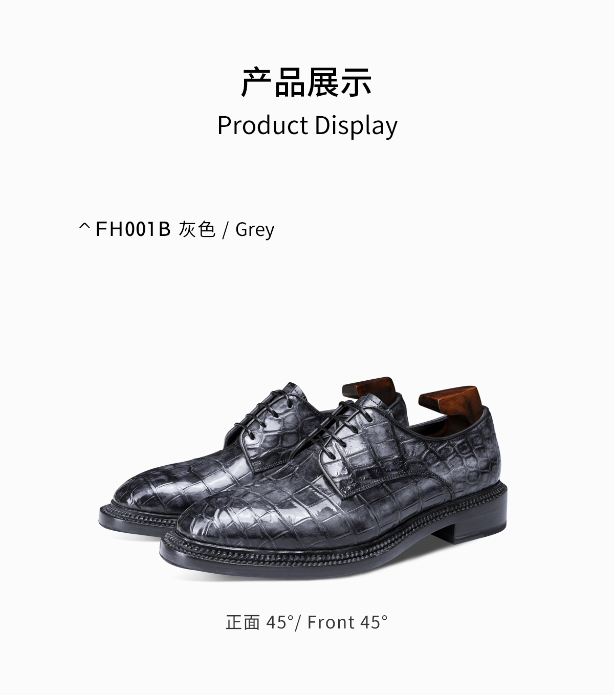 详情_09.jpg