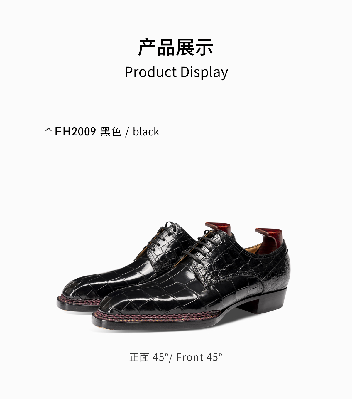 详情_09.jpg