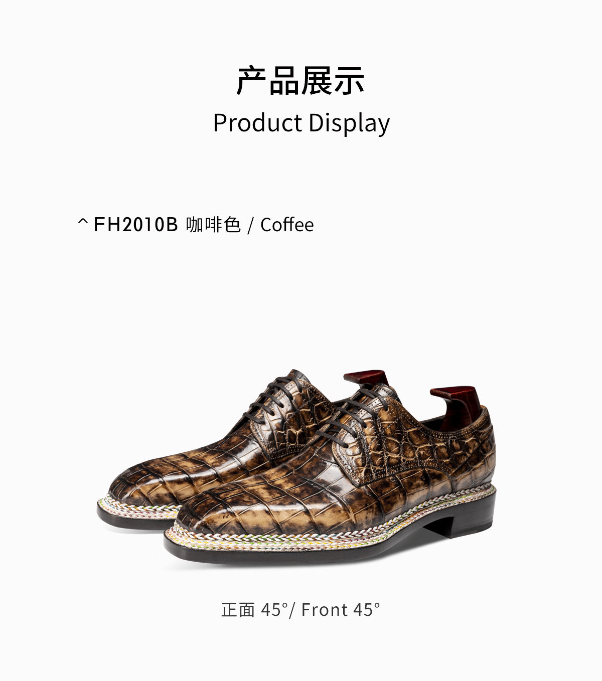 详情_09.jpg