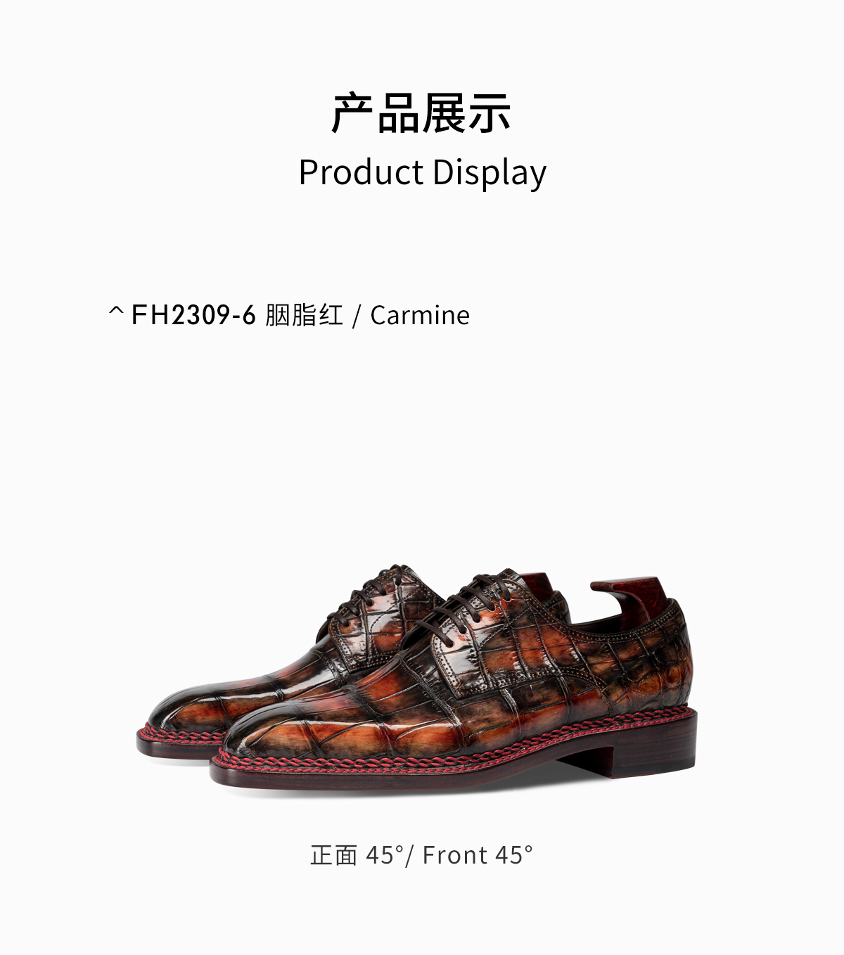 详情_09.jpg