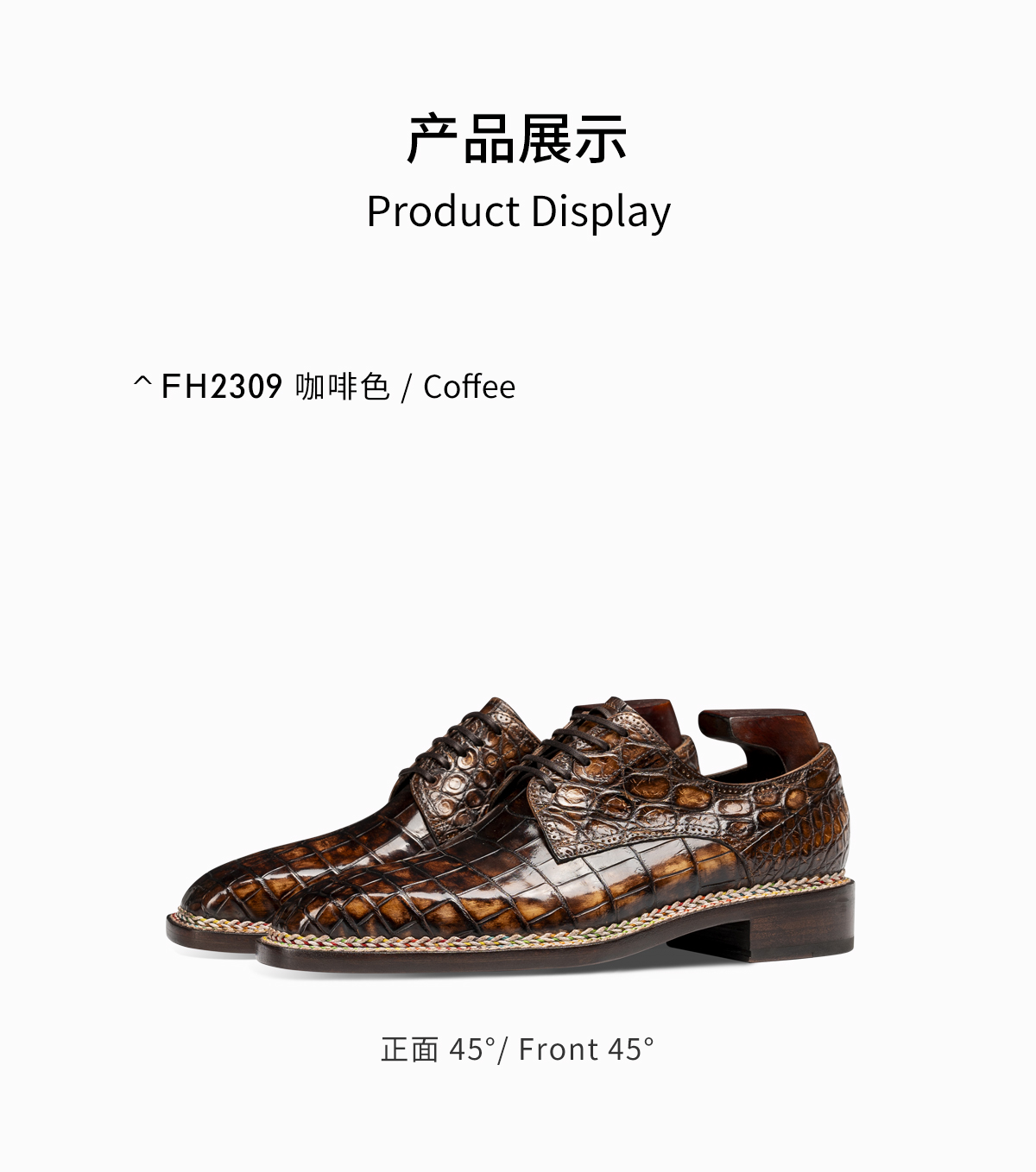 详情_09.jpg