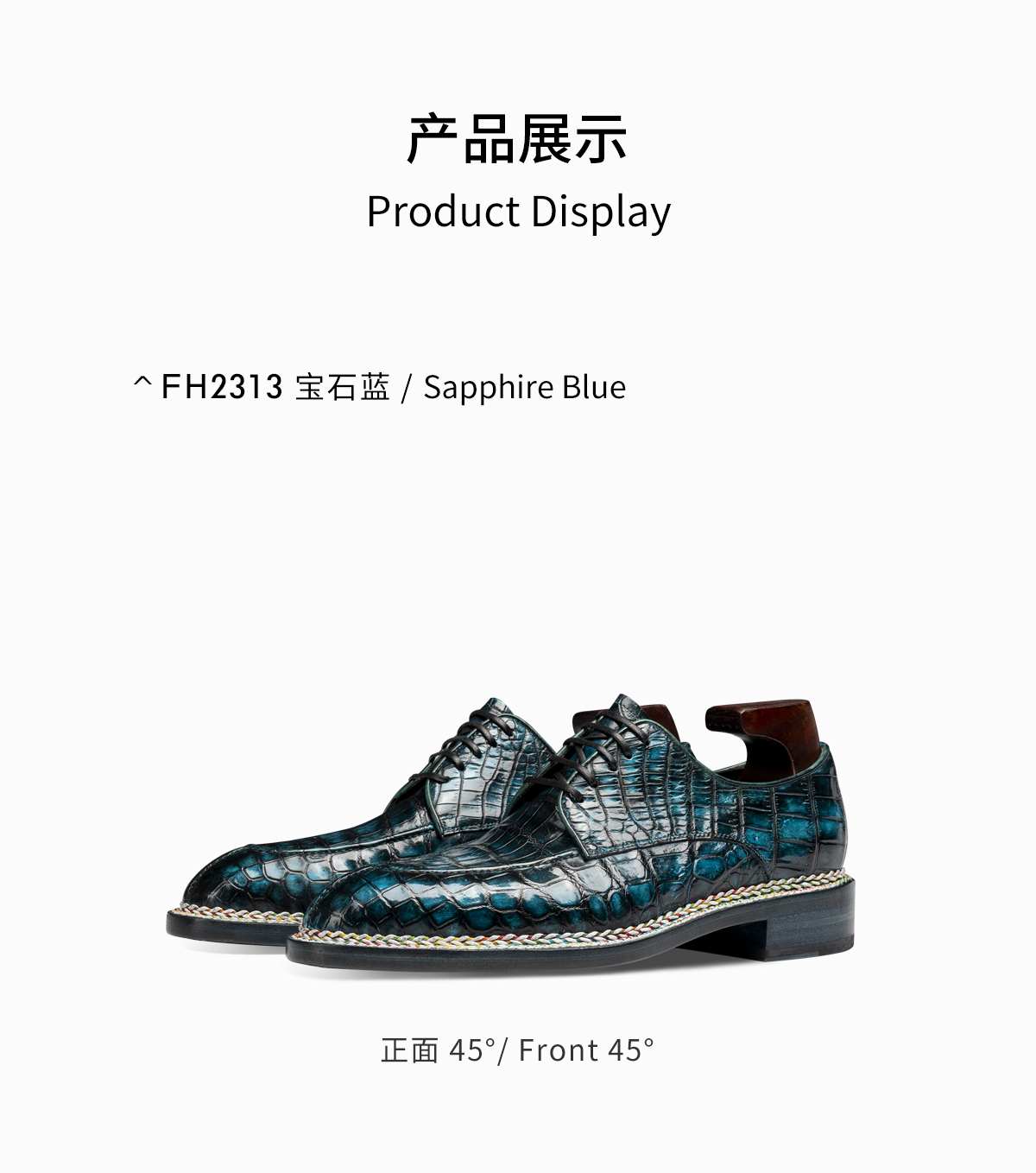 详情_09.jpg