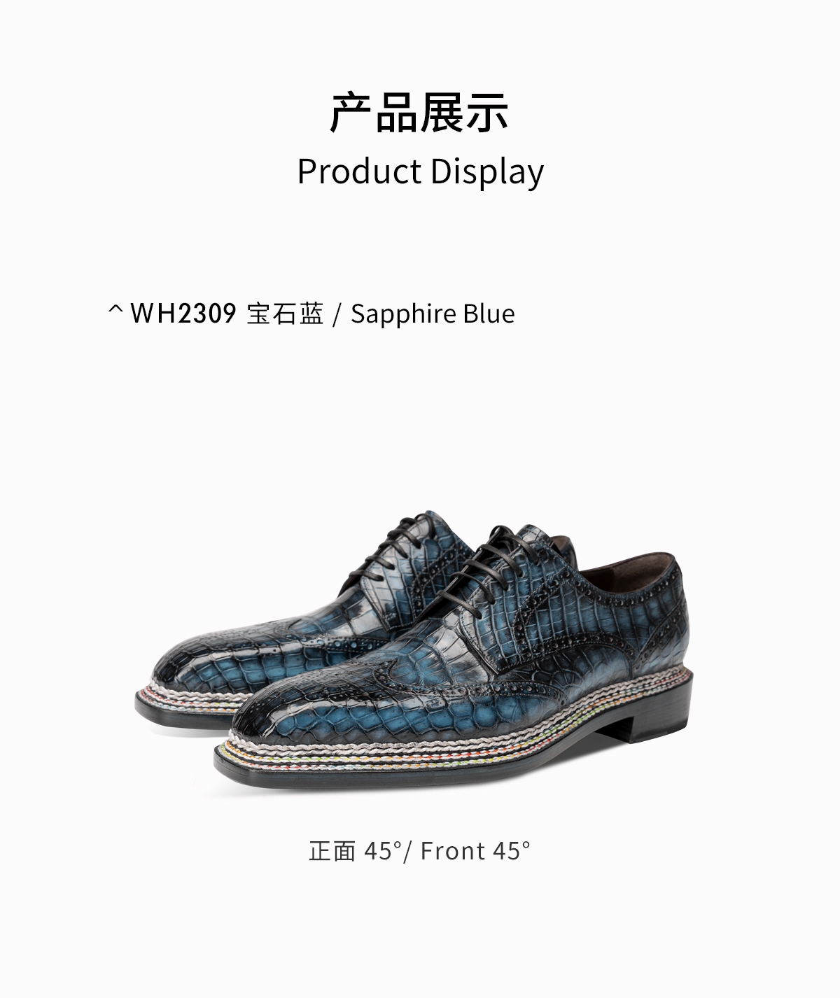 详情_09.jpg