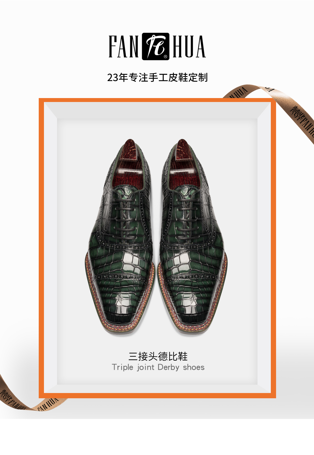 详情_02.jpg