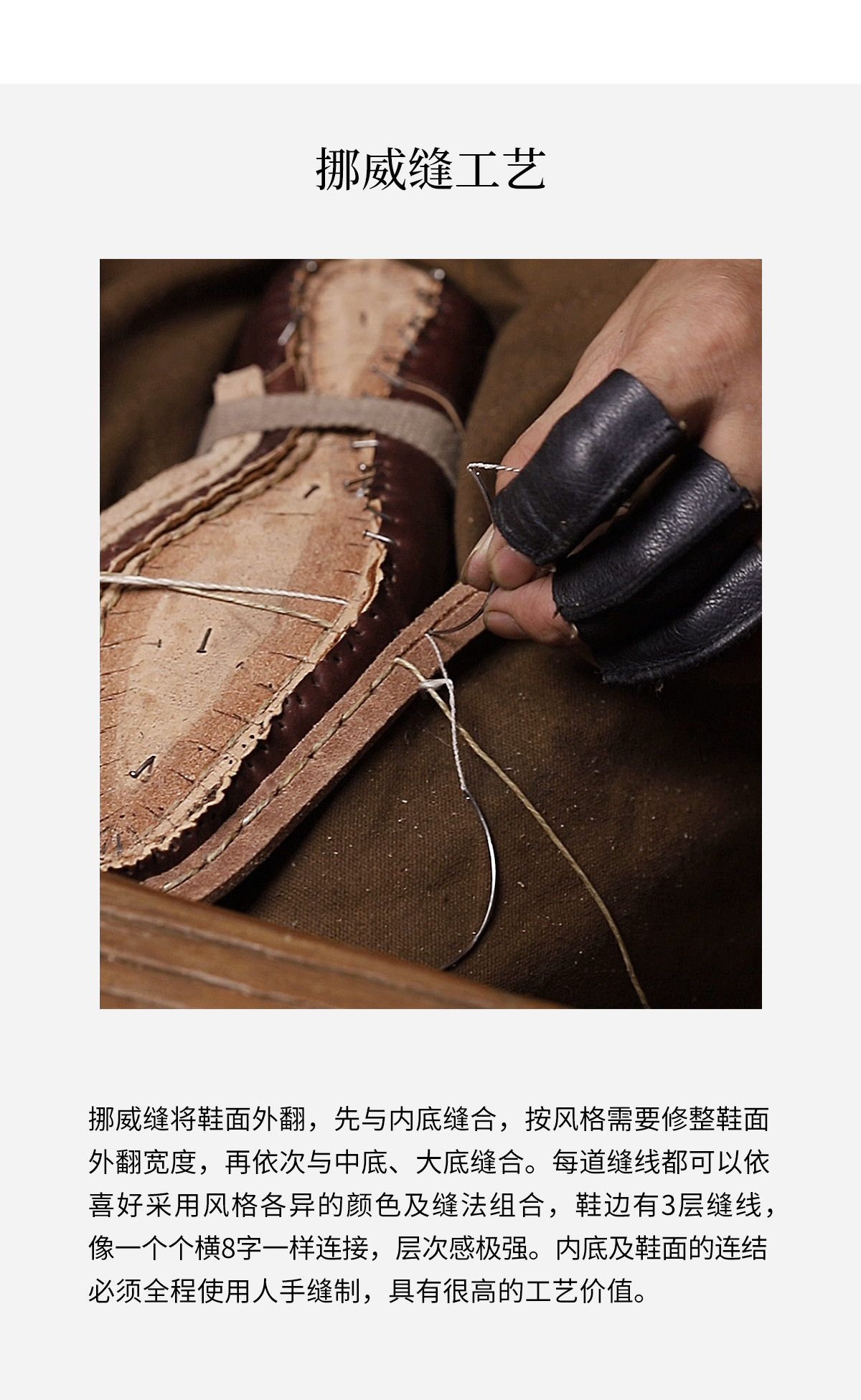 详情_05.jpg