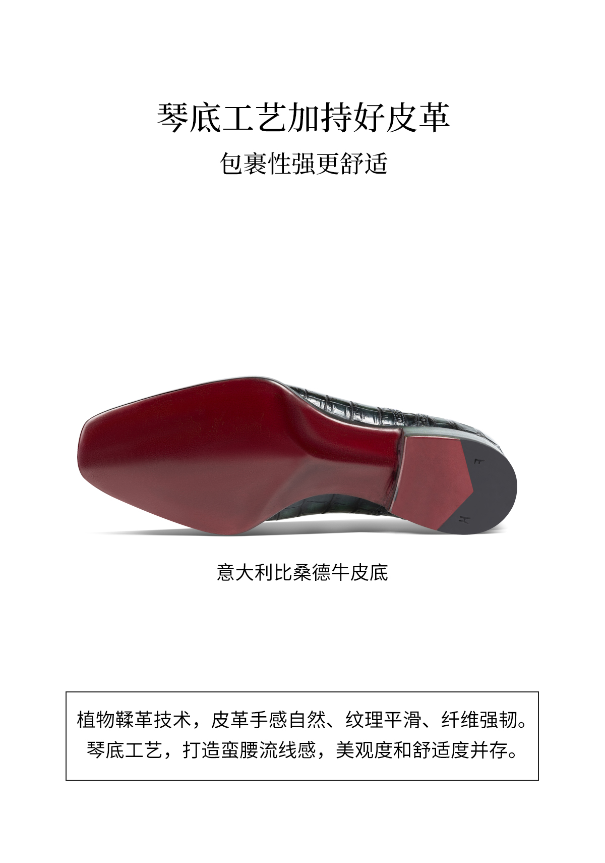 详情_06.jpg