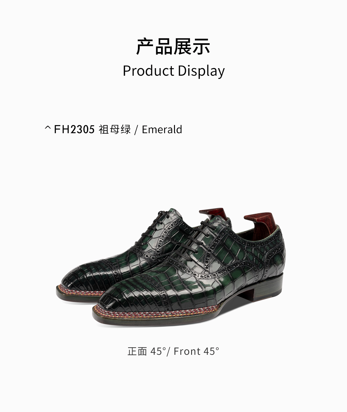 详情_09.jpg