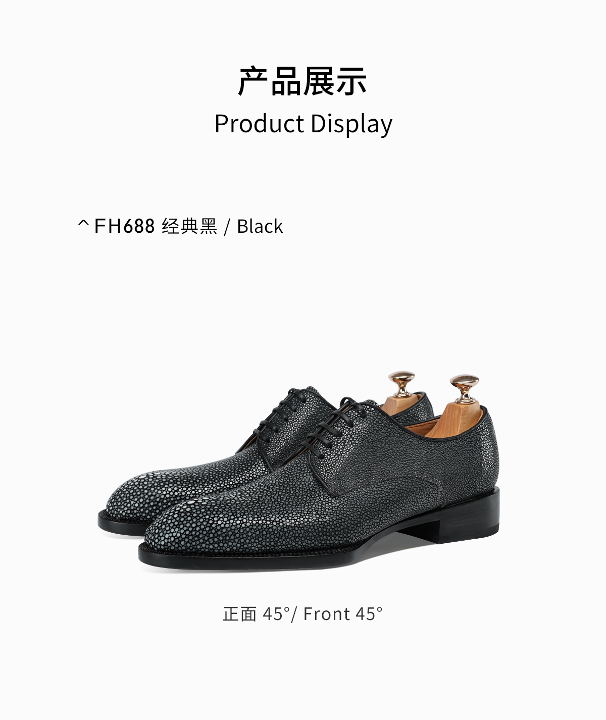 详情_09.jpg